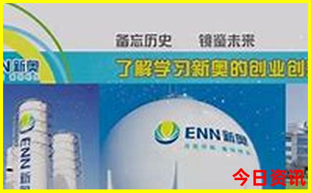 北京有名的医院排行榜前十名